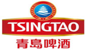 青岛啤酒