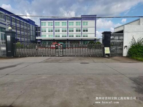 感谢海神工艺(惠州)有限公司的信任和支持